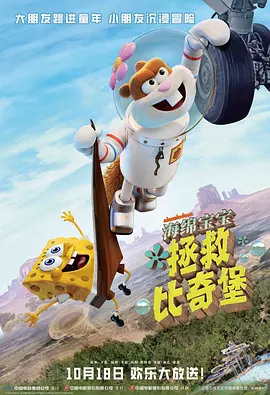 台湾佬美性中文娱乐