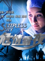 台湾佬美性中文娱乐